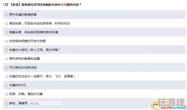 2024年热门实名认证手游排行榜：哪些游戏需要实名认证并备受欢迎？