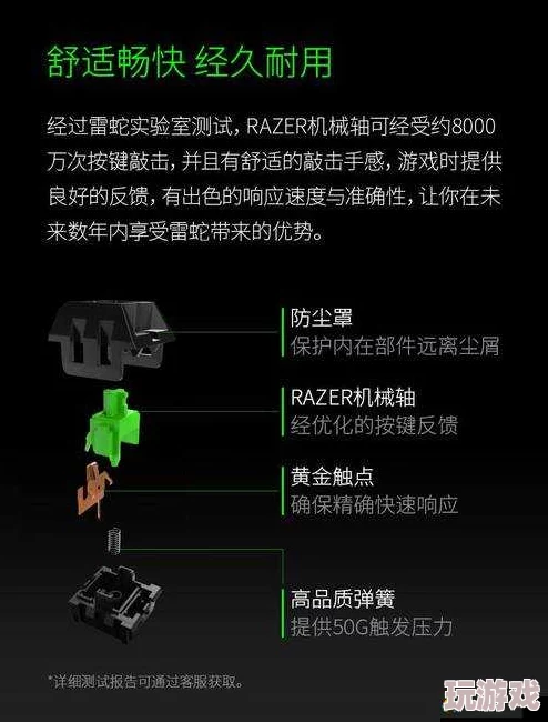 震惊！黑寡妇v3有线和无线区别竟然让玩家们彻底颠覆认知，功能体验大不相同！黑寡妇v3有线和无线区别