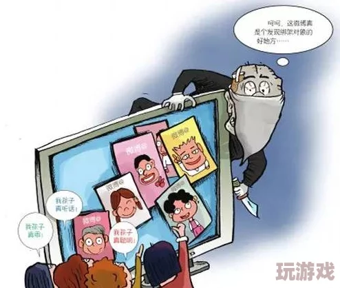 震惊！XVDEVIOS旧版安装包泄露，快来了解这个引发广泛关注的重要事件！