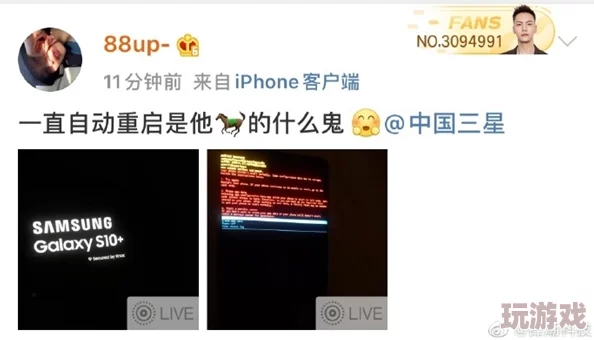 震惊！中文字幕中文字幕乱码一二三引发网络热议，网友们纷纷质疑背后隐情，究竟发生了什么？