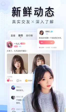 蜜桃视频在线观看完整版免费，震惊全国，网友热议竟发现隐藏的秘密内容！