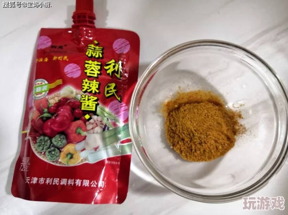 女同怎么做酱酱酿酿：从基础食材到独特调味，教你轻松掌握美味秘诀与技巧