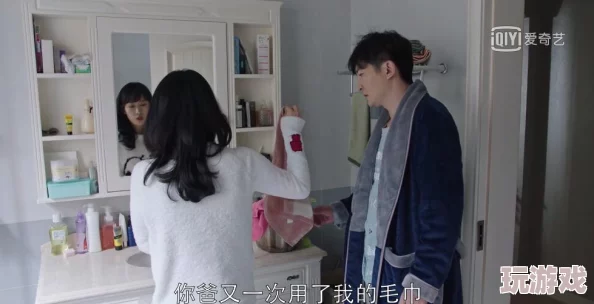 震惊！极品馒头一线天av竟然引发网友热议，背后的故事让人意想不到！