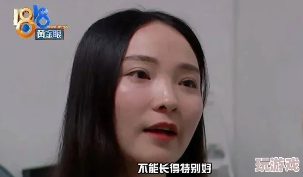 安琪拉被到爽羞羞，惊现奇怪场景，引发网友热议，背后隐藏不为人知的真相！